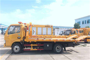 惠济区送油救援服务